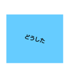 only letters stamp 4（個別スタンプ：1）