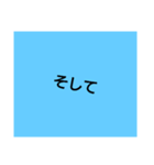 only letters stamp 4（個別スタンプ：2）