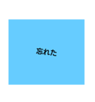 only letters stamp 4（個別スタンプ：8）