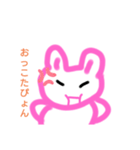 Radditstamp（個別スタンプ：8）