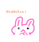 Radditstamp（個別スタンプ：14）