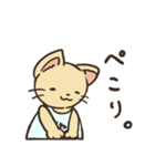 タンクトップねこ 日常1（個別スタンプ：8）