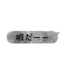 LINEスタンプ(？)（個別スタンプ：2）