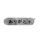 LINEスタンプ(？)（個別スタンプ：3）