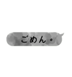 LINEスタンプ(？)（個別スタンプ：4）