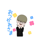 もさおくん.（個別スタンプ：4）