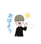 もさおくん.（個別スタンプ：5）