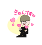 もさおくん.（個別スタンプ：6）