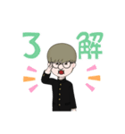 もさおくん.（個別スタンプ：10）
