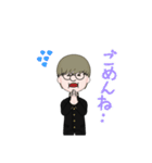もさおくん.（個別スタンプ：14）