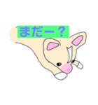 愛犬ロゼ（個別スタンプ：14）