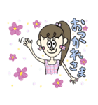 Happy Nikochan4（個別スタンプ：2）