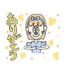 Happy Nikochan4（個別スタンプ：3）