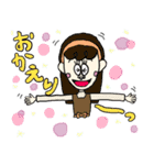 Happy Nikochan4（個別スタンプ：6）