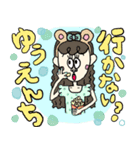 Happy Nikochan4（個別スタンプ：16）