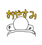 人型のスタンプ（個別スタンプ：9）