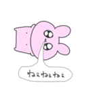 はにゃめろのうさぎ（個別スタンプ：16）