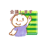 スポーツ大好きっ子（個別スタンプ：13）