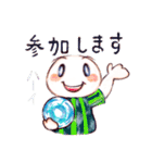 スポーツ大好きっ子（個別スタンプ：25）