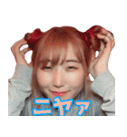 場合によっては使えるひるねちゃんスタンプ（個別スタンプ：1）