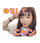 場合によっては使えるひるねちゃんスタンプ（個別スタンプ：6）