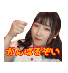 場合によっては使えるひるねちゃんスタンプ（個別スタンプ：9）