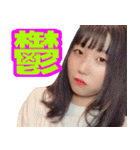 場合によっては使えるひるねちゃんスタンプ（個別スタンプ：11）