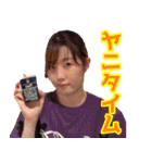 場合によっては使えるひるねちゃんスタンプ（個別スタンプ：23）