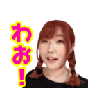 場合によっては使えるひるねちゃんスタンプ（個別スタンプ：35）
