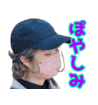 場合によっては使えるひるねちゃんスタンプ（個別スタンプ：39）