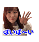 場合によっては使えるひるねちゃんスタンプ（個別スタンプ：40）