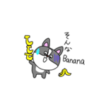 犬みたいなヤツ（個別スタンプ：24）