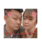 れんくん3号（個別スタンプ：4）