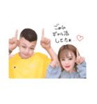 れんくん3号（個別スタンプ：12）