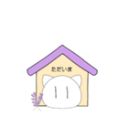 ニャンコダヨ（個別スタンプ：10）