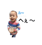 なーちゃまデス（個別スタンプ：8）