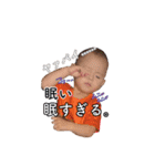 なーちゃまデス（個別スタンプ：9）
