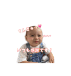 なーちゃまデス（個別スタンプ：14）