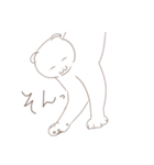 よくのびる猫（個別スタンプ：28）