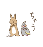 ウサギとインコの関西弁スタンプ 兵庫県（個別スタンプ：7）
