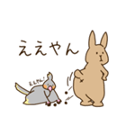 ウサギとインコの関西弁スタンプ 兵庫県（個別スタンプ：18）