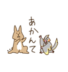 ウサギとインコの関西弁スタンプ 兵庫県（個別スタンプ：20）