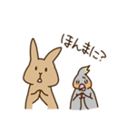 ウサギとインコの関西弁スタンプ 兵庫県（個別スタンプ：28）