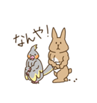 ウサギとインコの関西弁スタンプ 兵庫県（個別スタンプ：30）