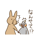 ウサギとインコの関西弁スタンプ 兵庫県（個別スタンプ：31）