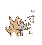 ウサギとインコの関西弁スタンプ 兵庫県（個別スタンプ：33）