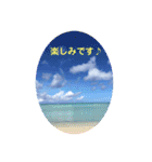 グアムの日常（個別スタンプ：6）