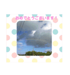 グアムの日常（個別スタンプ：12）