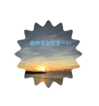 グアムの日常（個別スタンプ：13）