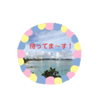 グアムの日常（個別スタンプ：20）